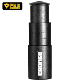 EROADE伊诺德把立增高器公路车山地车车把增高器龙头加高自行车通用配件 ±40°可调把立110mm款 附带扳手
