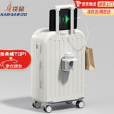 袋鼠（KANGAROO）行李箱男大学生小清新女拉杆箱高颜值万向轮旅行箱多功能密码皮箱 牛奶白【升级多功能】 22英寸 【小尺寸无侧提】
