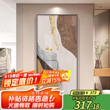 好久不见麋鹿入户玄关装饰画正对门走廊过道挂画现代轻奢新中式抽象壁画