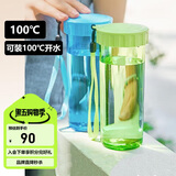 特百惠（Tupperware）莹彩430ML塑料杯男女士学生夏季运动水杯子户外便携大容量 香梨绿