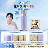 兰芝乳液致美紧颜焕采三重凝萃精华乳130ml 淡纹紧致护肤品生日礼物女