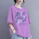 星爵霖纯棉短袖t恤女2025夏季宽松遮肉显瘦时尚减龄圆领字母印花半袖潮 紫色 XL 建议140-160斤