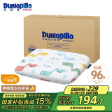 邓禄普（Dunlopillo）ECO婴儿呵护枕 斯里兰卡进口天然乳胶枕头0-3岁定型枕
