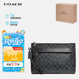 蔻驰（COACH）【品牌直供】CARRYALL男士中号手拿包F29508CQBK