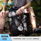 Columbia哥伦比亚户外情侣男女28L休闲运动旅行野营双肩包UU3561 010 28L