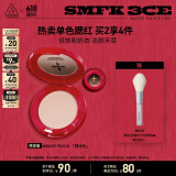 3CE单色腮红裸米色NUDEPEACH自然收敛色SMFK限定生日礼物送女友