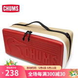 CHUMS洽洽鸟硬壳包户外收纳包露营野营多功能休闲相机镜头手提包带隔板 L码-红色CH62-1824-B044 OS（不带肩带）