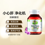 澳至尊澳洲进口奶蓟草水飞蓟宾护肝片 养肝护肝男女成人熬夜班应酬解酒 奶蓟草100粒 有效期2027-04-30