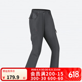 迪卡侬（DECATHLON）速干裤男女户外长裤徒步裤子快干登山透气弹力 TREK100 黑灰色-女款-2025年新 40
