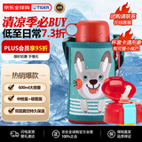 虎牌（TIGER）保温杯儿童保温杯保冷杯水杯吸管款MBR-T06G-AR小兔子600ML