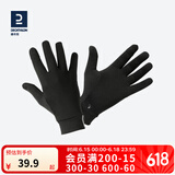 迪卡侬（DECATHLON）手套秋男女跑步健身骑行保暖触屏运动全指五指RUNC 黑 S