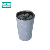 NITORI宜得利家居 家用保温水杯大容量带盖不锈钢杯 3WAY 470ml 铃兰