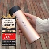 乐扣乐扣（LOCK&LOCK）掌心保温杯不锈钢男女便携商务水杯子400ML金色LHC4028PG