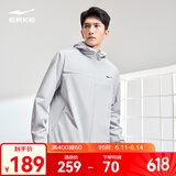 鸿星尔克于适同款|外套男春夏季防泼水运动服上衣风衣轻户外休闲软壳夹克 【1100】暗淡灰-连帽 于适同款 XL (175cm/140斤)