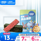 小鹿蓝蓝海苔夹心脆草莓味40g宝宝零食酥脆营养海苔即食海苔碎海苔 