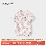 babylove婴儿连体衣夏季竹棉山茶纱布和尚服新生儿宝宝衣服薄款透气哈衣