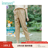 茵曼（INMAN）夏季新款中高腰显瘦复古港风百搭宽松直筒八分裤休闲裤女【18 土卡其 -K18525986 26