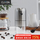 CLITON电动咖啡磨豆机 手摇咖啡豆研磨机便携手冲手磨咖啡机自动磨粉机