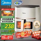 美的（Midea）空气炸锅家用 透明可视不用翻面 金属内腔 蒸汽嫩炸 实用大容量5L 多功能三档控风烘烤 MF-KZC5089
