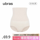 ubras高腰收腹提臀裤压缩塑身裤束腰修身女士内裤女燕麦奶三角裤M