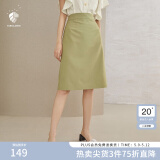 范思蓝恩201028气质开叉半身裙女夏季中长款高腰a字裙职业 暗雾绿 S