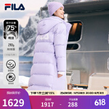 FILA斐乐官方女士长款羽绒服冬季休闲简约连帽加厚大衣女装外套 薰衣草浅紫-PU S 160/80A