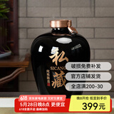 宝福祥 酒坛子景德镇陶瓷家用密封窖藏空酒坛子酒壶泡酒瓶存储酒罐 私藏-100斤黑色50L