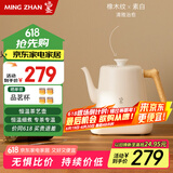 鸣盏【国家补贴】烧水壶泡茶 电热水壶功夫茶壶电茶炉 茶艺师专用电茶壶智能恒温电热水壶MZ152A白色