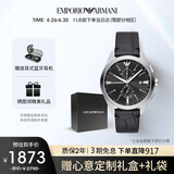 安普里奥·阿玛尼（Emporio Armani）手表男士飞行员系列 鳄鱼纹表带石英男表生日礼物送男友AR11542