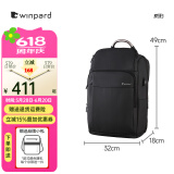 威豹（WINPARD）大容量双肩包男士休闲商务防泼水15.6英寸笔记本电脑 大号17寸黑色