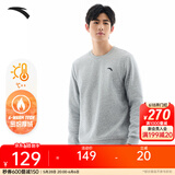 安踏（ANTA）百搭卫衣男女情侣针织小logo户外运动休闲打底衫套头衫 【加绒经典logo】灰花灰7707-5 L