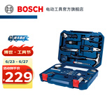 博世（BOSCH）家用多功能手动工具套装五金工具箱108件套 塑盒精装