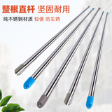 友利特不锈钢阳台晾衣杆伸缩杆竹竿室内凉衣杆挂衣杆户外晒被子架晾衣架 【3.15米】整根直杆 304管