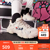 FILA 斐乐猫爪鞋4代女鞋老爹鞋情侣运动鞋复古时尚休闲鞋网面透气 【女款】古白色/白天鹅-AW 36.5