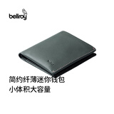 Bellroy澳洲 Note Sleeve 春季新款皮革短夹男士皮夹纤薄机能钱包名片夹 墨灰绿（防盗刷）