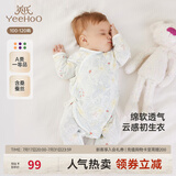 英氏（YEEHOO）婴儿衣服新生儿连体衣男女宝宝纯棉新疆棉婴幼儿居家爬服四季款 丛林鹦鹉【和蛤款】 52cm (建议0-1月  2-3.5kg)