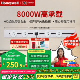 霍尼韦尔（Honeywell）A8轨道插座明装 可移动墙壁插座免打孔壁挂式 滑动轨道排插白