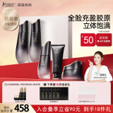 袋鼠妈妈（Kangaroo Mommy）燕窝水乳准孕妇护肤品弹润紧致抗皱抗衰老补水护肤5件套礼盒