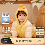 巴拉巴拉童婴儿连体羽绒服连体衣宝宝衣服冬哈衣爬服208424120202