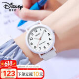 迪士尼（Disney）学生手表女孩简约气质ins风初中生考试少女防水儿童手表MK-11364W