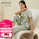 金三塔商场同款真丝睡衣女两件套100%桑蚕丝宽松情侣丝绸睡衣套情人礼物 浅青瓷色 M
