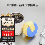 乐扣乐扣（LOCK&LOCK）翻盖小咖杯316不锈钢保温杯吸管直饮两用咖啡杯随行杯子320ML蓝色