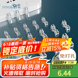 登比理线器电线固定扣免钉绕线器网线隐藏走线夹卡扣自粘线卡宿舍神器