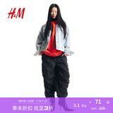 H&M女装休闲裤夏季复古休闲工装裤中腰阔腿长裤降落伞裤1112962 黑色 M 165/80