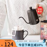泰摩TIMEMORE 鱼03挂耳咖啡手冲壶 旅行办公迷你手冲咖啡壶300ml