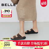 百丽（Belle）周雨彤杨迪同款吐司拖2.0女慵懒外穿勃肯鞋凉拖鞋A8R1DBT5 【Luna推荐】咖啡色-拖鞋(女款) 37