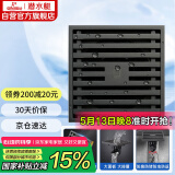 潜水艇（Submarine）MTK50-10黄铜镀镍枪灰色拉丝防臭地漏卫生间淋浴大排量地漏50管径
