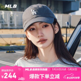 MLB棒球帽子夏季鸭舌帽【明星虞书欣同款】软顶送礼3ACP7701N-07CGS