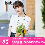betu百图女装甜美爱心镂空精致手工钩花刺绣日系圆领针织衫女2202T02 米白 S