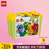 乐高（LEGO）积木得宝10439 百变车辆积木桶男孩女孩儿童玩具生日礼物家居装饰